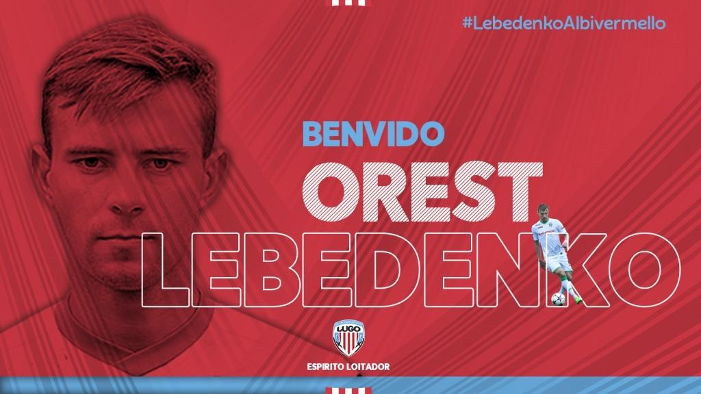 Лебеденко уклав контракт з Луго на чотири з половиною роки / cdlugo.com Лебеденко уклав контракт з Луго на чотири з половиною роки / cdlugo.com