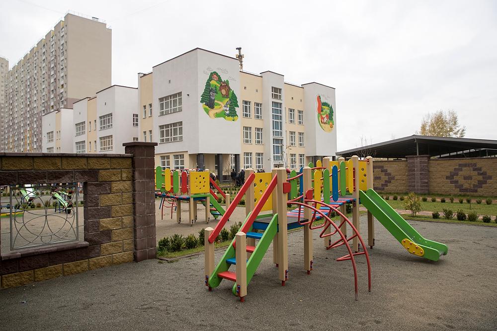 Фото kyivcity.gov.ua