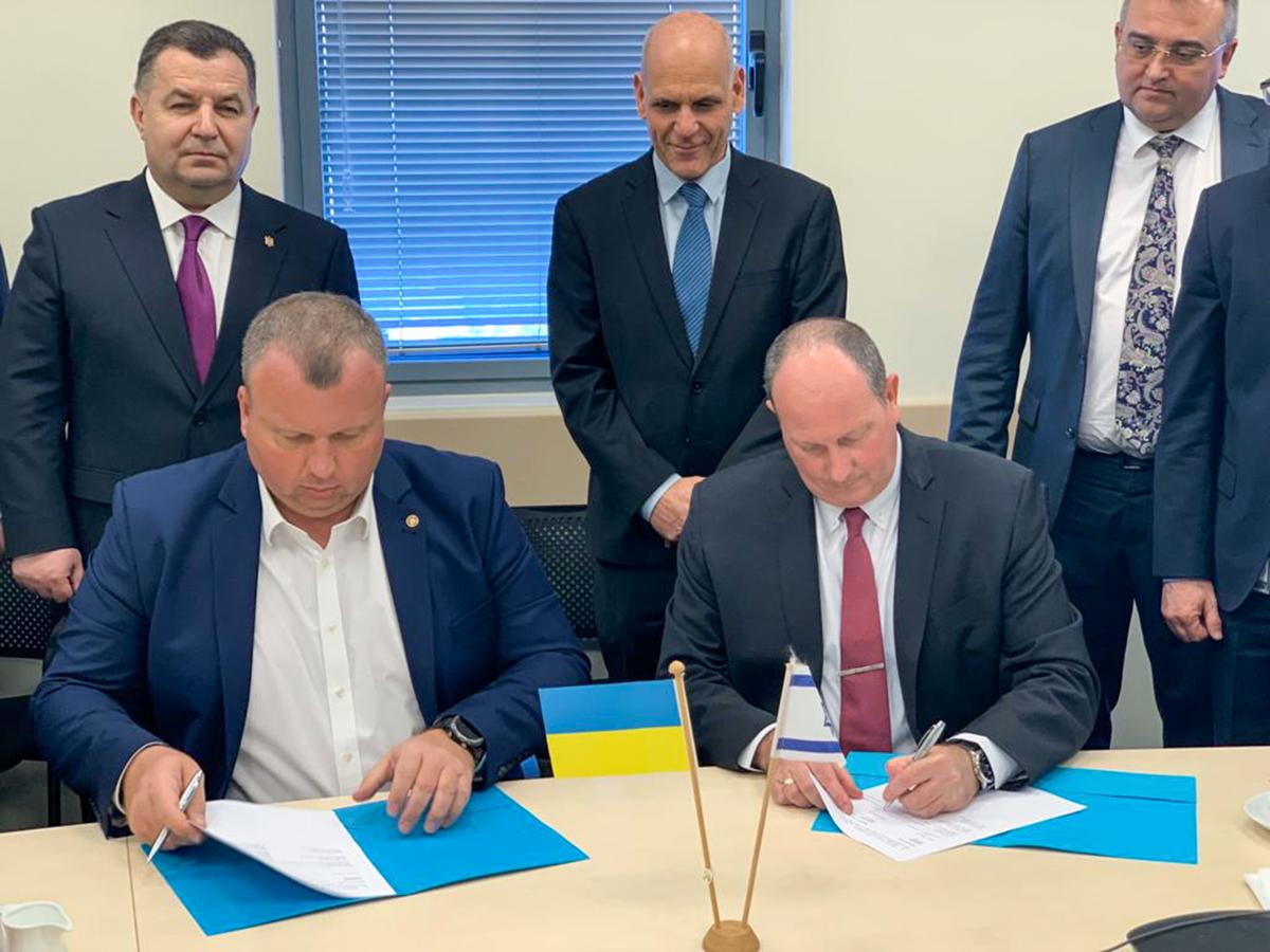 «Укроборонпром» підписав меморандум про співпрацю з ізраїльської Elbit Systems / фото mil.gov.ua «Укроборонпром» підписав меморандум про співпрацю з ізраїльської Elbit Systems / фото mil.gov.ua