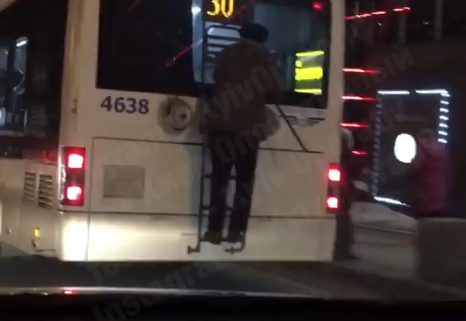 скріншот відео