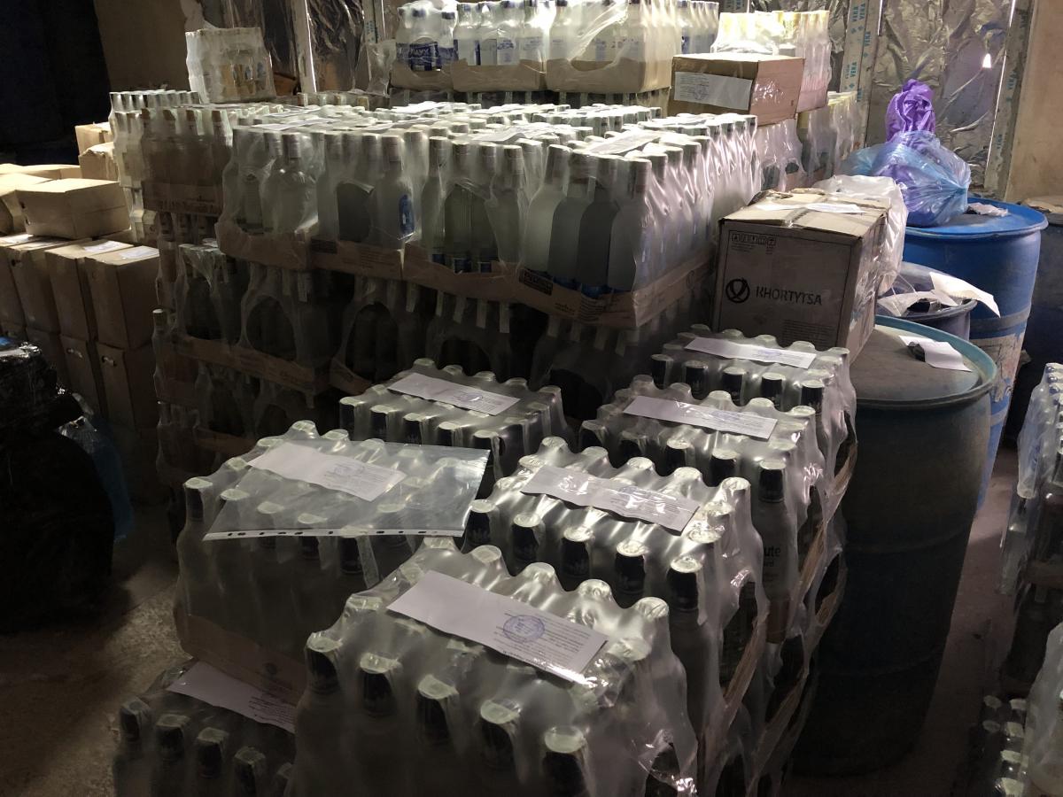 фото: Сектор комунікацій Головного управління ДФС у Тернопільській області