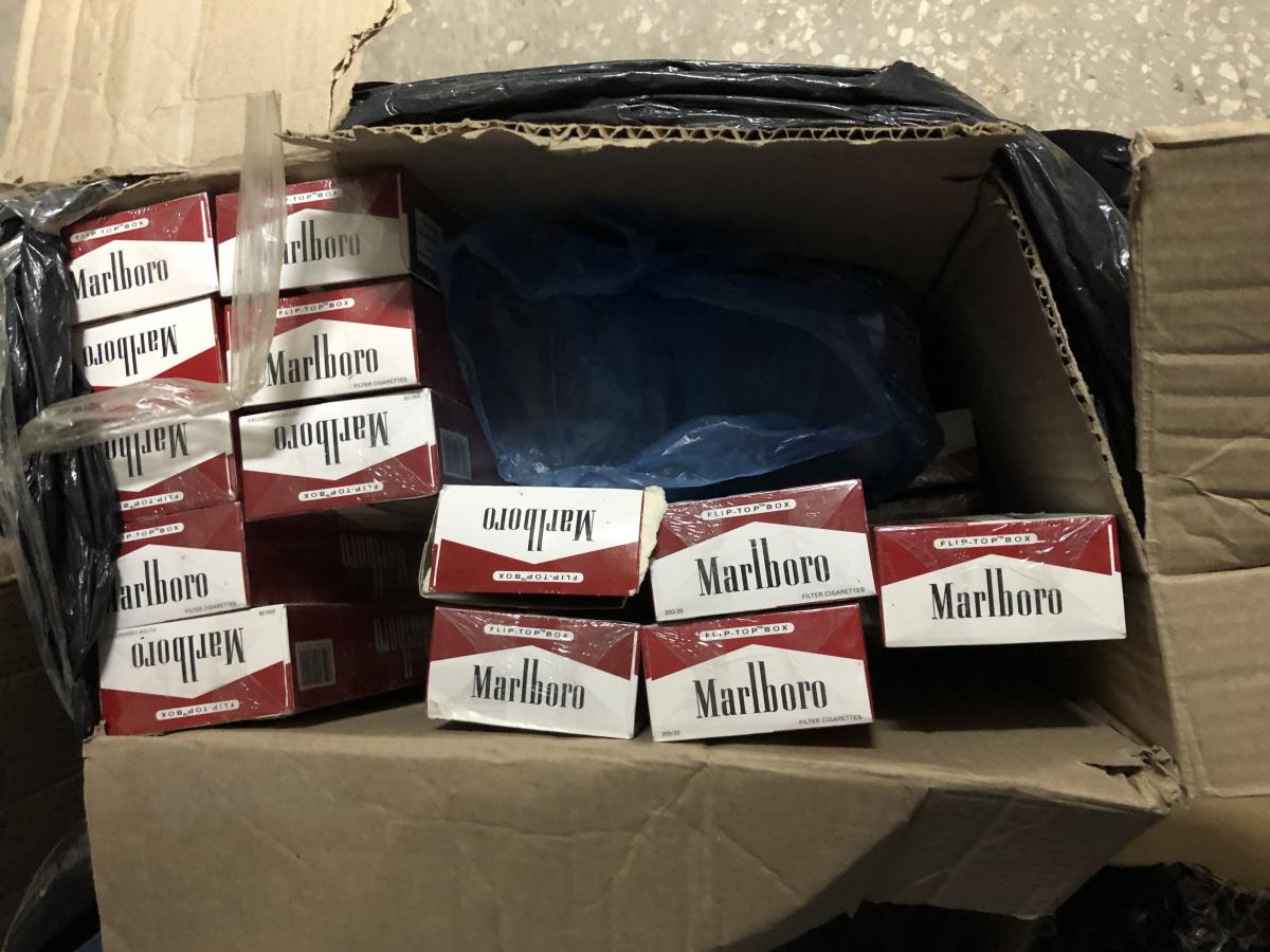 фото: Сектор комунікацій Головного управління ДФС у Тернопільській області