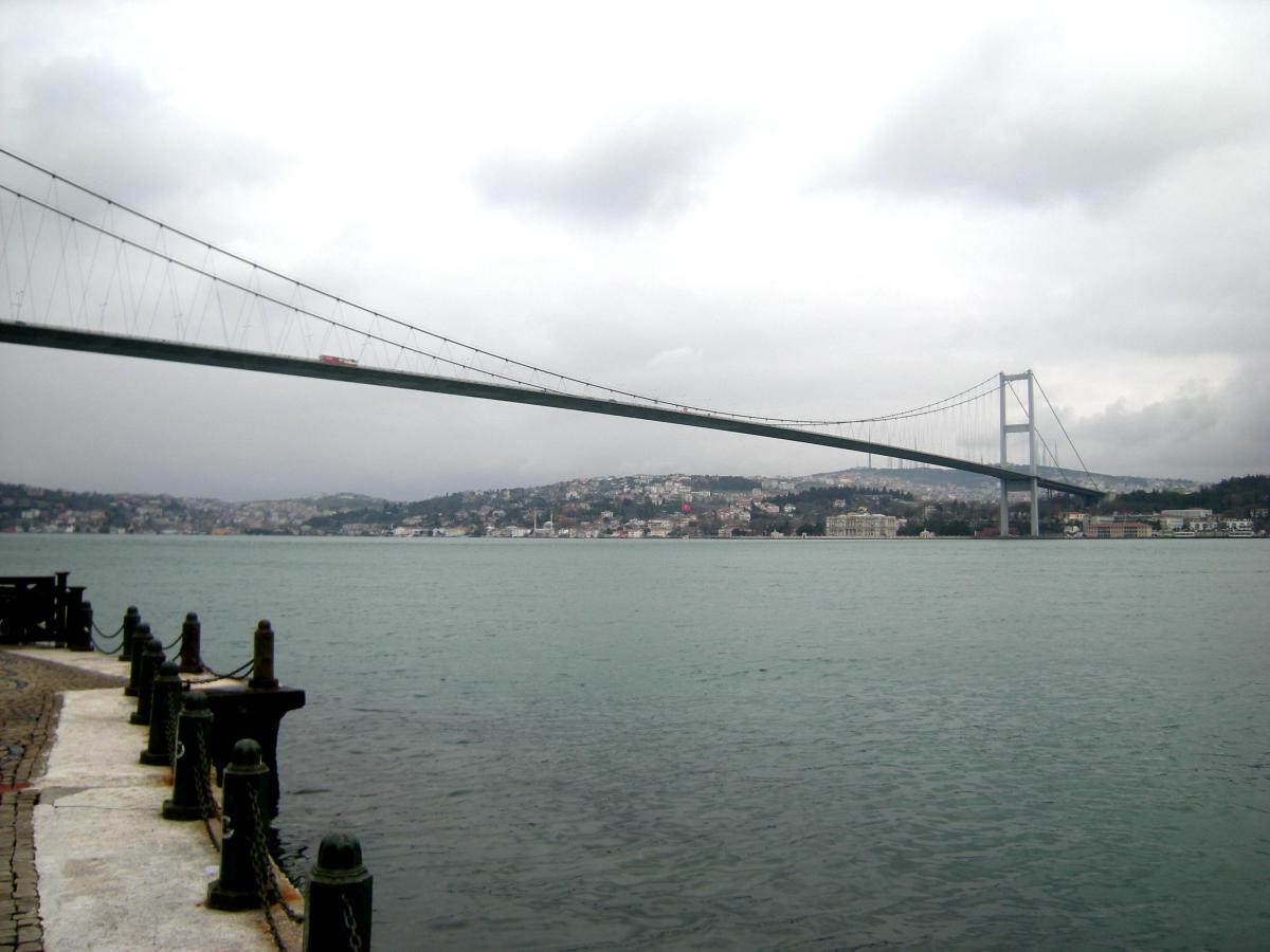 В районі протоки встановилася погана погода, уточнює агентство \ Wikimedia Commons