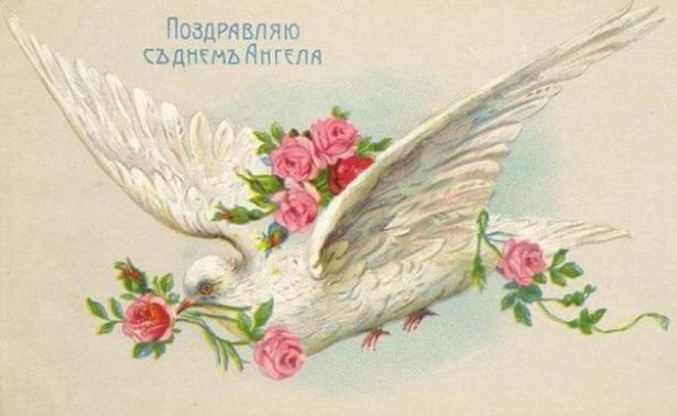 Привітання з Днем Тетяни: найкращі вірші, побажання, картинки Привітання з Днем Тетяни: найкращі вірші, побажання, картинки
