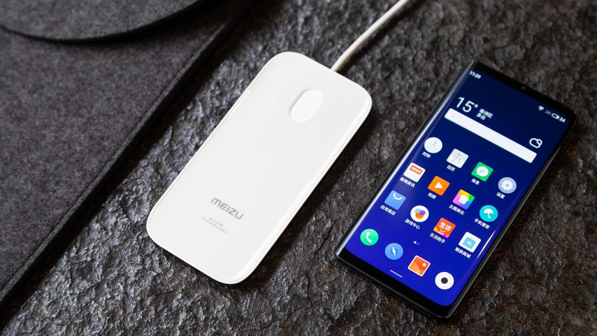   The kit will include a charger / wireless photo meizu.cn 