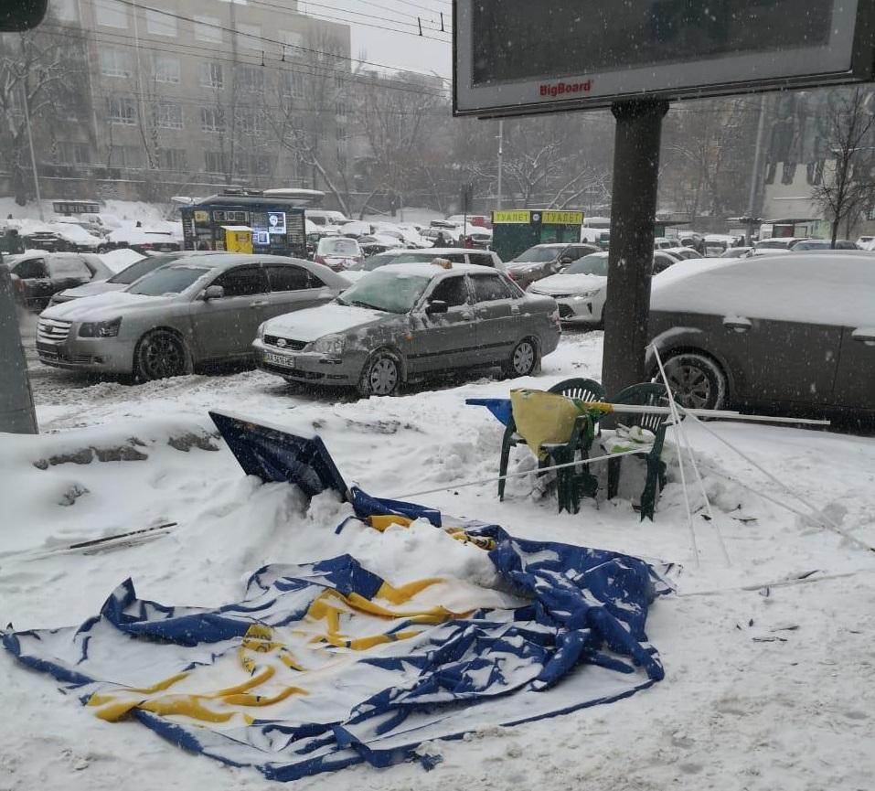 nfront.org.ua nfront.org.ua