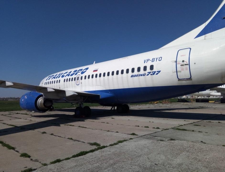 СЕТАМ выставило на продажу арестованный российский Boeing 737 / фото setam.net.ua СЕТАМ выставило на продажу арестованный российский Boeing 737 / фото setam.net.ua