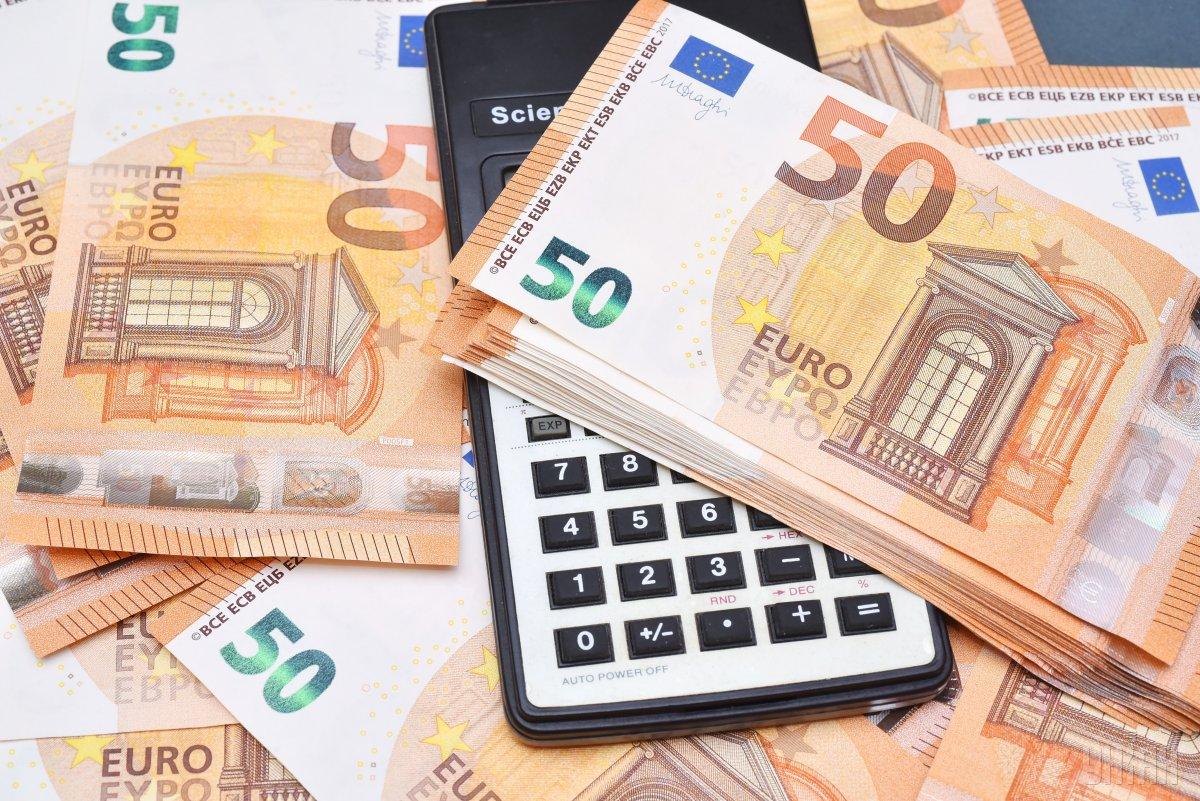Минфин продал 23 января инвесторам десятилетние евробонды на 1,25 миллиарда евро / фото УНИАН