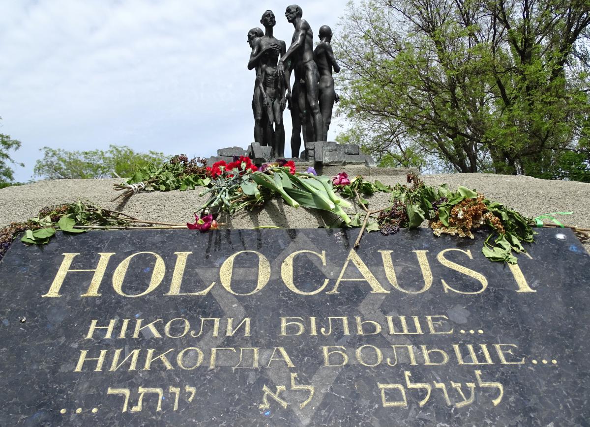 Монумент жертвам Голокосту в Одесі \ Wikimedia Commons
