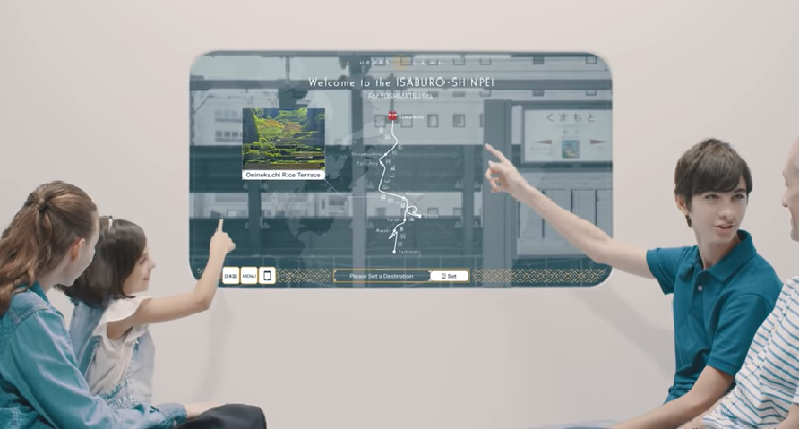 Японцы разработали окна для поездов с технологией дополненной реальности / скриншот