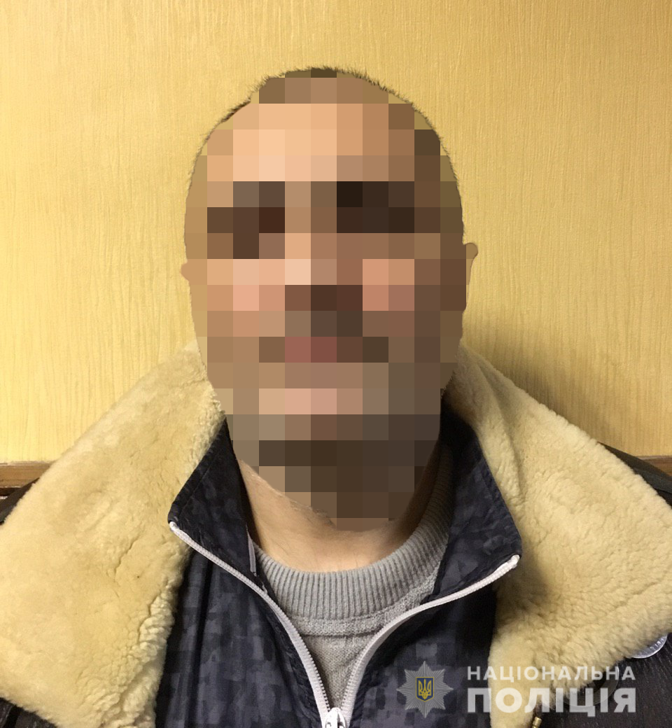 Відділ комунікації поліції Харківської області Відділ комунікації поліції Харківської області