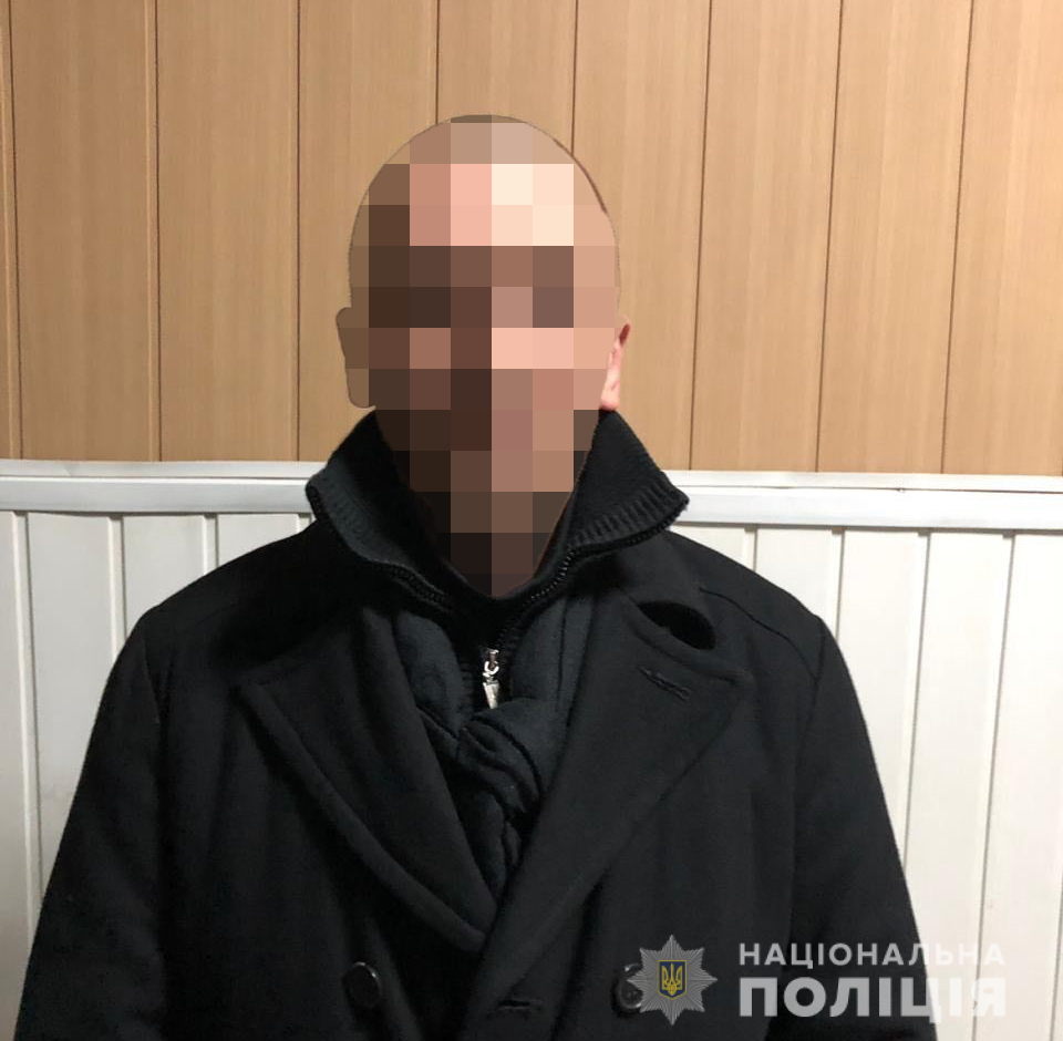 Відділ комунікації поліції Харківської області Відділ комунікації поліції Харківської області
