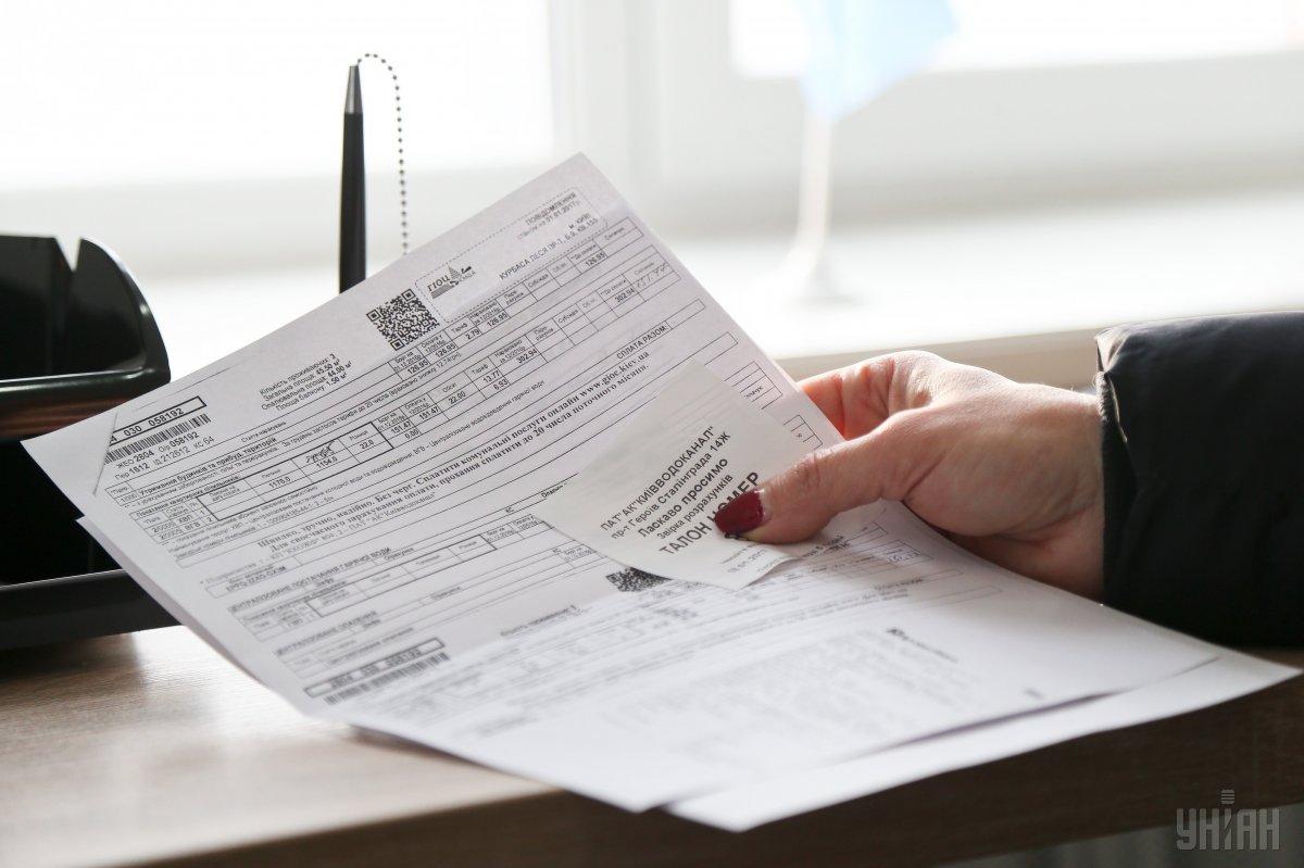 Дл/ фото УНИАН Дл/ фото УНИАН