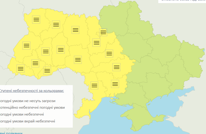 Во многих областях сегодня ухудшится погода / Укргидрометцентр Во многих областях сегодня ухудшится погода / Укргидрометцентр