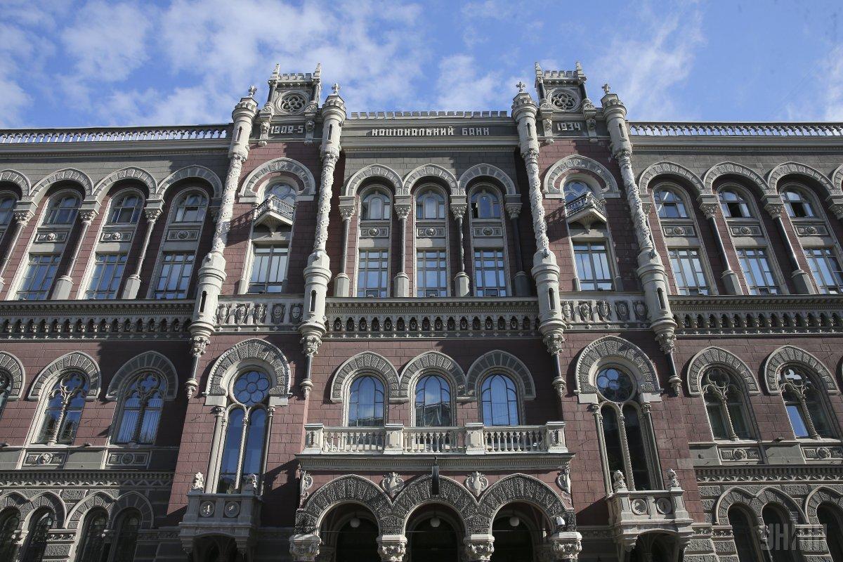 НБУ за последние три недели купил только 1 млн долларов. / фото УНИАН НБУ за последние три недели купил только 1 млн долларов. / фото УНИАН
