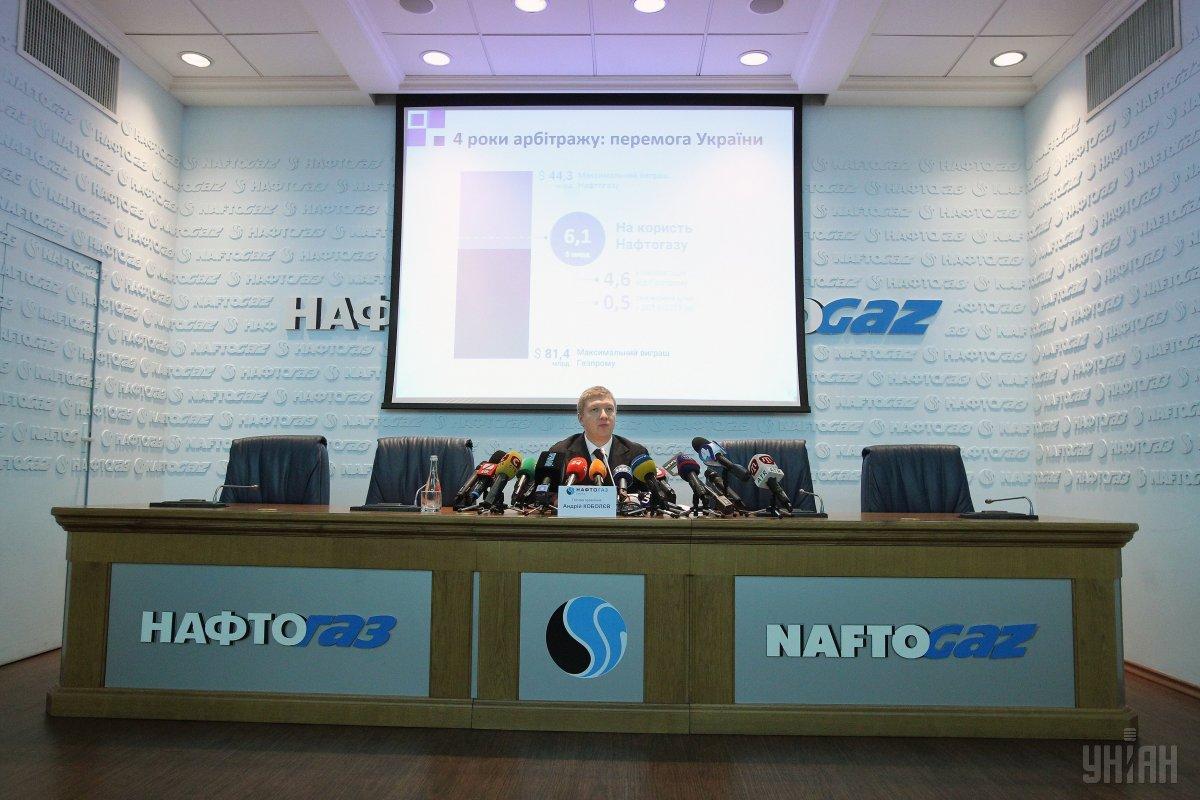 Коболев подсчитал многомиллиардный долг облгазов перед «Нафтогазом» / фото УНИАН Коболев подсчитал многомиллиардный долг облгазов перед «Нафтогазом» / фото УНИАН