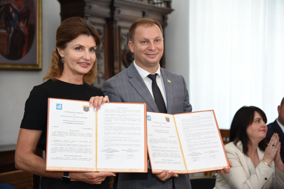 Фото прес-служби ТОДА