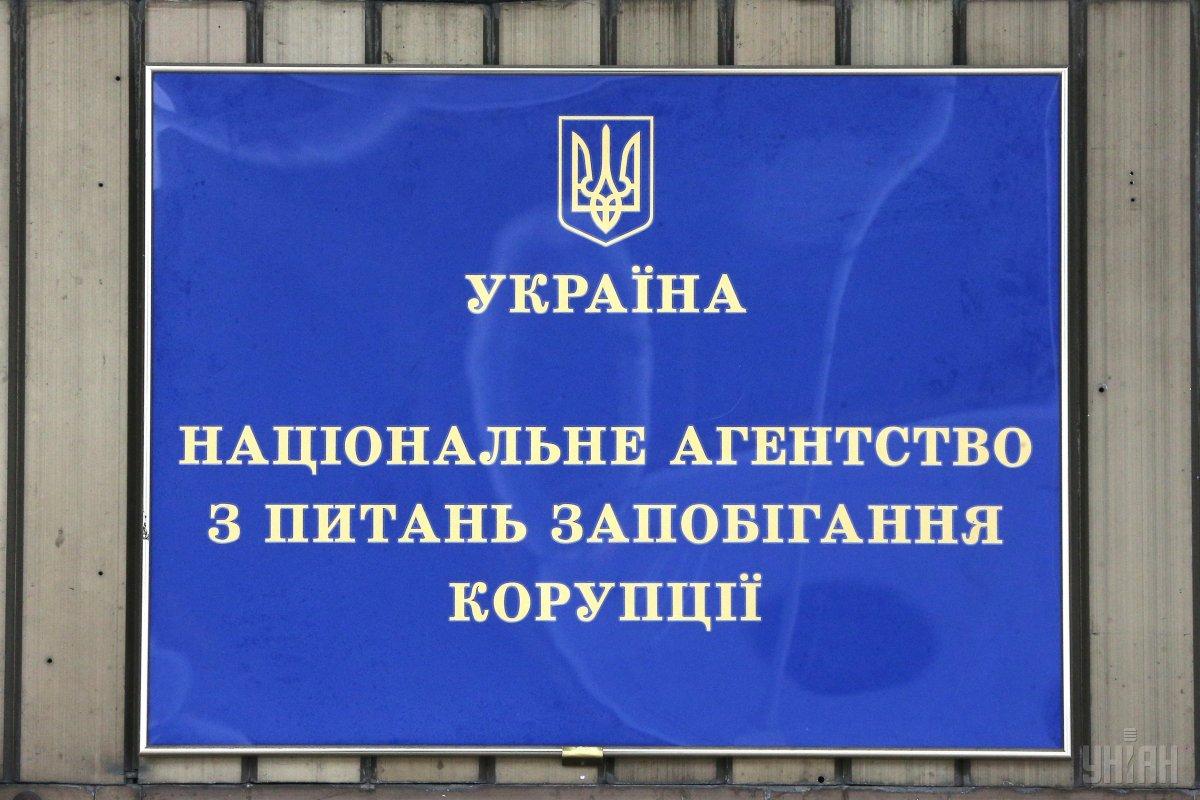 Известная американская сеть фастфуда попала в список спонсоров войны / фото УНИАН