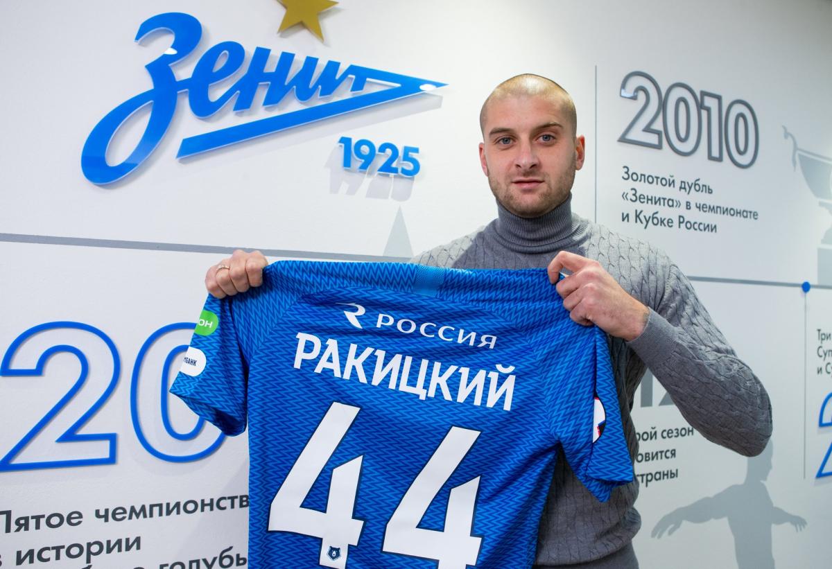 FC Zenit FC Zenit