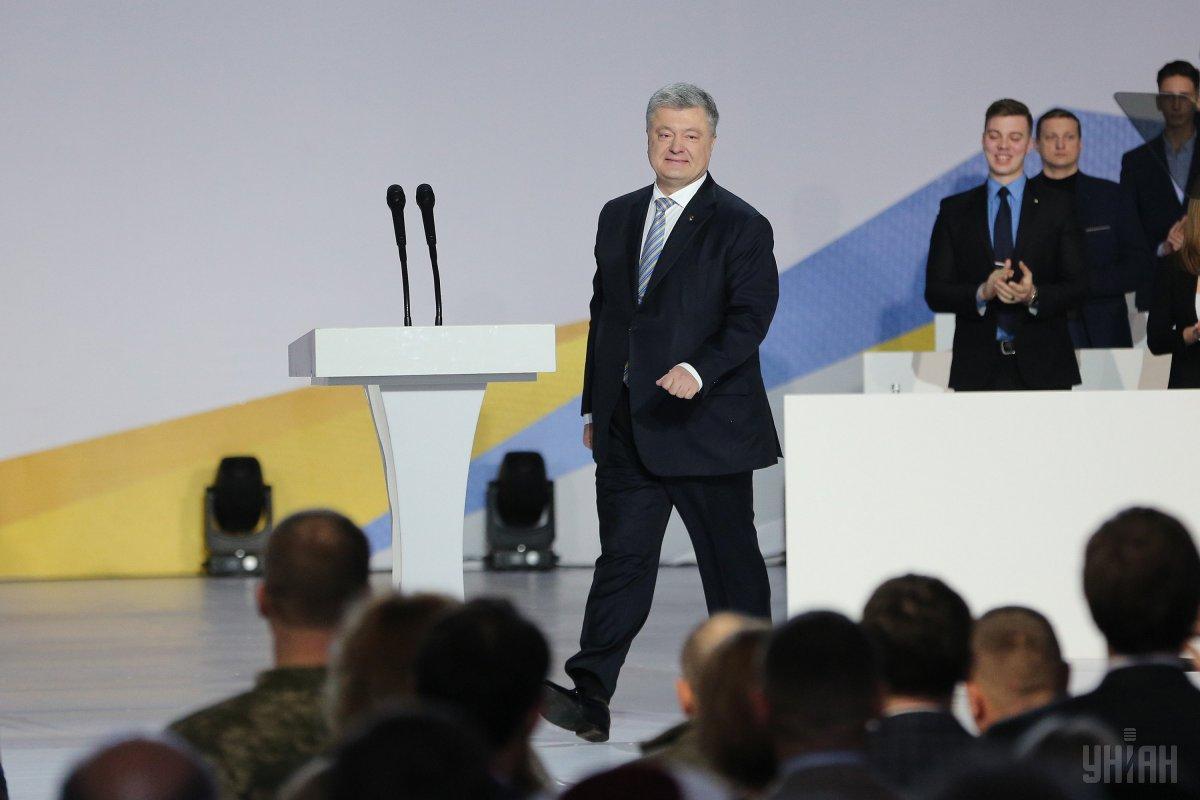 Астролог оценил дату выдвижения Порошенко на второй срок / фото УНИАН Астролог оценил дату выдвижения Порошенко на второй срок / фото УНИАН