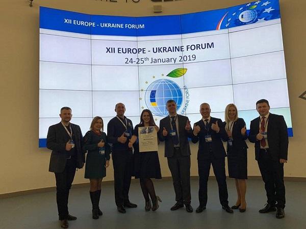 Виставковий стенд Тернопільської області на міжнародному форумі отримав нагороду / фото УНІАН Виставковий стенд Тернопільської області на міжнародному форумі отримав нагороду / фото УНІАН