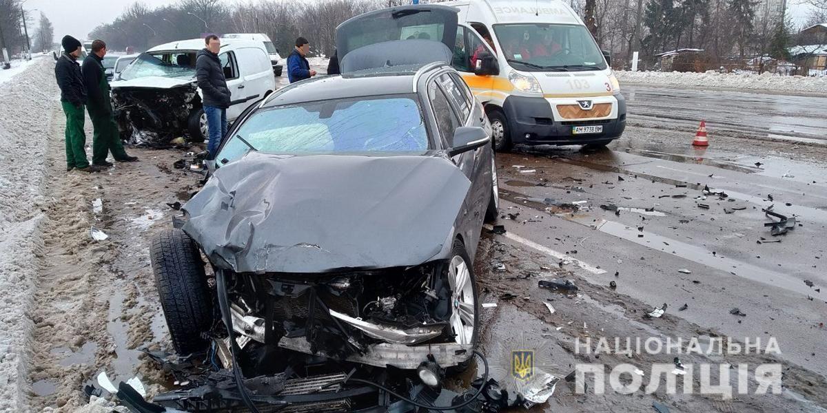 Розслідування цієї справи триває \ Нацполіція Розслідування цієї справи триває \ Нацполіція