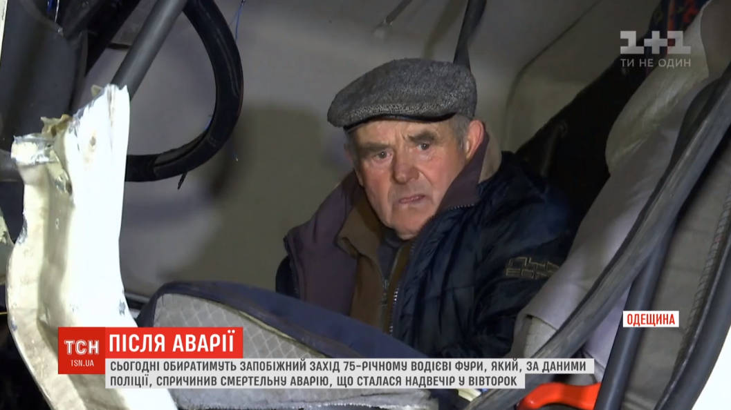 Водій фури, затриманий у справі про смертельну ДТП з поліцейськими, може сісти за ґрати на 10 років / скріншот відео ТСН