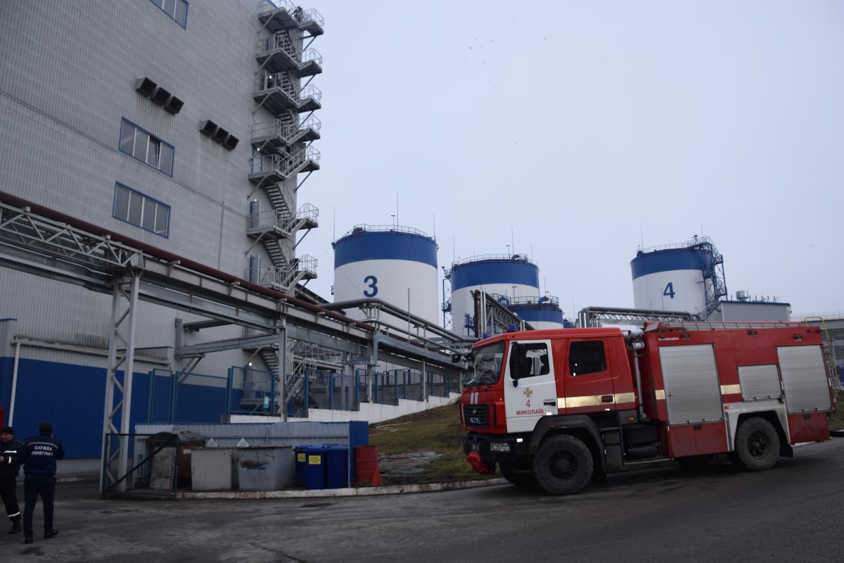 фото mk.dsns.gov.ua