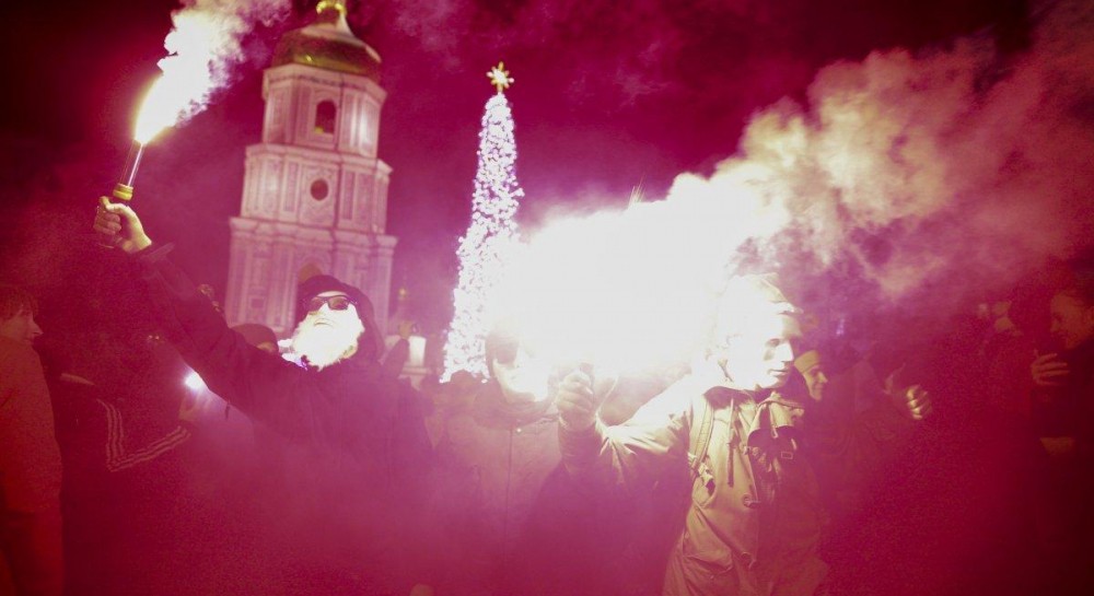 Kyiv celebrates New Year on Sofiyska Square