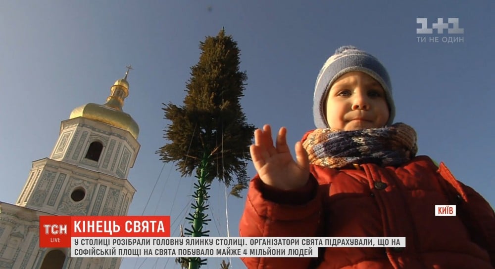 Кінець свята: майже 4 мільйони людей побувало у центрі Києва у святковий період