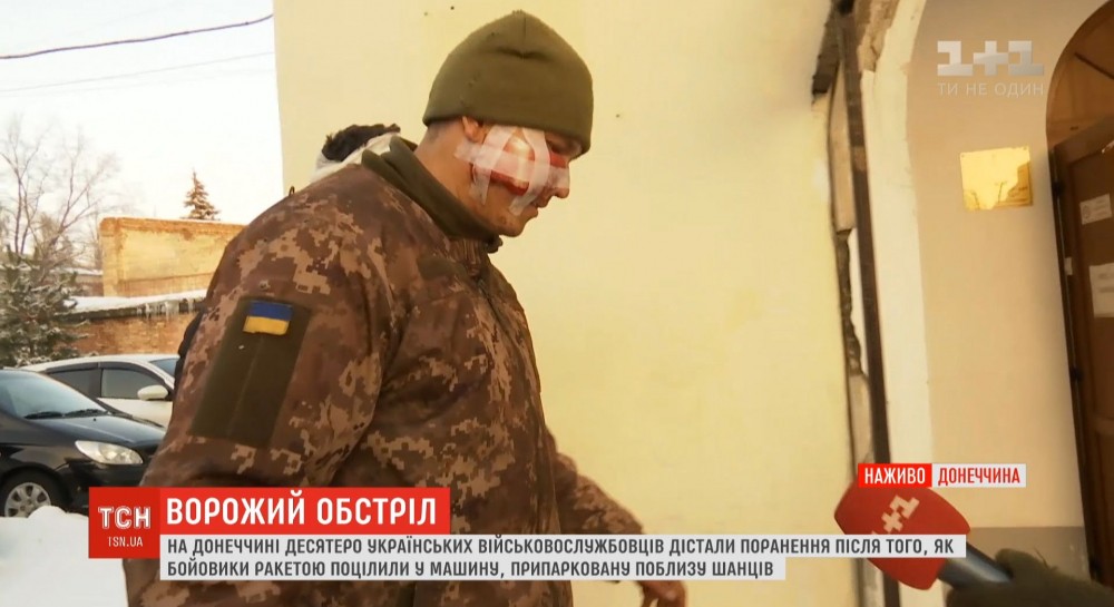 Боевики обстреляли грузовик с украинскими бойцами, есть раненые