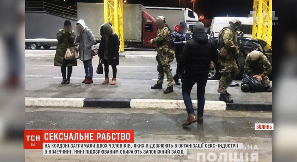 Секс Индустрия В Украине