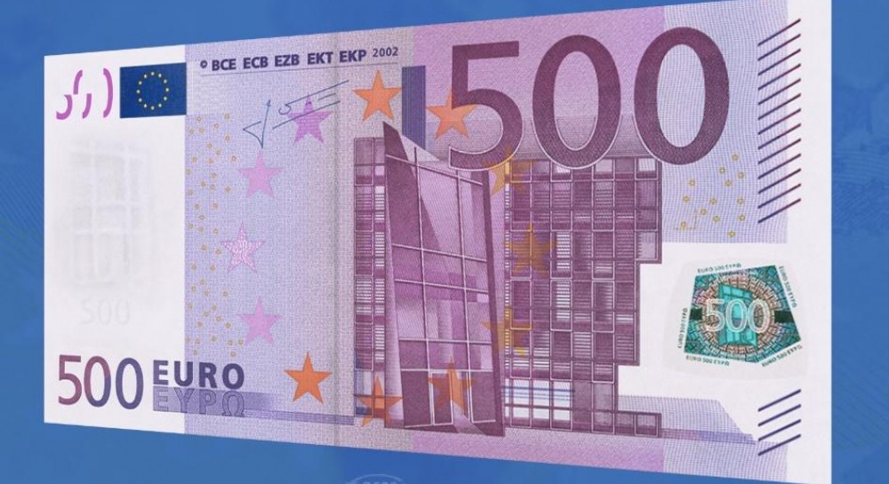 500 евро купюра принимают. Купюра 500 евро. Банкноты евро 500. 500 Евро номинал. Купюра номиналом 500 евро.