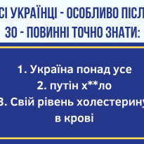 Макрон анонсував проведення саміту "нормандської четвірки" у вересні - Цензор.НЕТ 8868