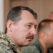 Onetime Russian hero selling gold Crimea medal bearing 'despised' Putin – media