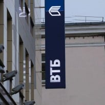 Ukraine's Deposit Guarantee Fund says US$3.7 mln siphoned from VTB Bank