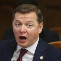 В Супрун обиделись на полуголого Ляшко и ответили на его слова (видео)