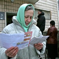 В Минсоцполитики рассказали украинцам, что делать с неиспользованной субсидией