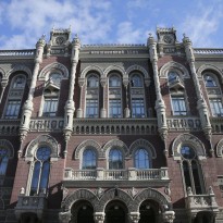NBU keeps key policy rate unchanged at 18% per annum