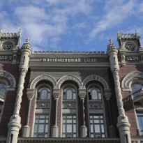 В Нацбанке появится подразделение по защите прав клиентов банков