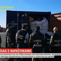 В Италии изъяли крупнейшую за 10 лет партию кокаина на 130 миллионов евро (видео)