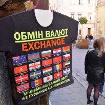 Украинский бизнес дал прогноз по курсу гривни