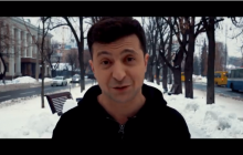 Після заяви про похід у президенти Зеленський кличе людей до своєї команди (відео)