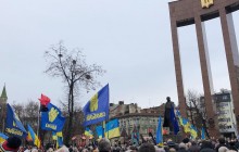 Во Львове масштабным вече отметили годовщину дня рождения Бандеры (фото)