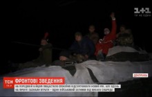 Мыльные пузыри и Дед Мороз на БМП: журналисты показали, как отмечается новый год на передовой (видео)
