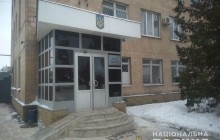 На Харьковщине задержали мужчину, который в нетрезвом состоянии «заминировал» местный отдел полиции