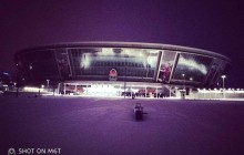 В сети показали фото новогодней "Донбасс-Арены"