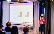 Фокстрот приглашает веб-мастеров к сотрудничеству