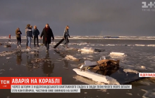 У шторм з корабля у Північне море випало близько 270 контейнерів, у тому числі з токсичними хімікатами (відео)