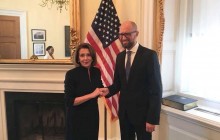 Спікером Палати представників Конгресу США стала "друг України" - Яценюк